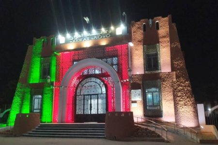 WhatsApp Image 2024-08-10 at 15.17.11 (3)