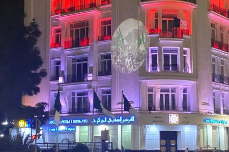 WhatsApp Image 2024-08-10 at 15.17.11