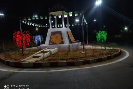 WhatsApp Image 2024-08-10 at 15.17.20 (1)